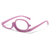 Dernier Jour -50%🔥 | EyeGlow™ Lunettes de Maquillage Rotatives