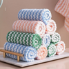 3 + 2 GRATUIT | AquaDouce™ Chiffons microfibre (2 chiffons gratuits)