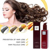 1 + 1 GRATUIT | ViyaRose™ Après-Shampooing Magique Sans Rinçage
