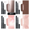 Dernier Jour -50% | NailArt™ Stylo Vernis Gel ( (Lot de 4)